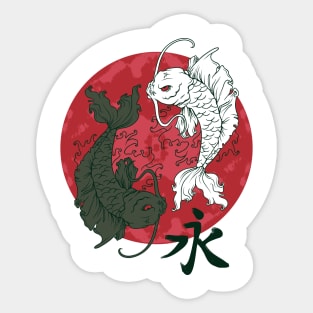 Yin Yang Koi Fish Sticker